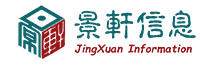 郑州众合景轩信息技术有限公司 Logo