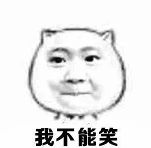 u=3474618892,74263013&fm=26&gp=0