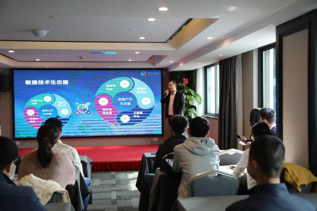 微信图片_20201019090858