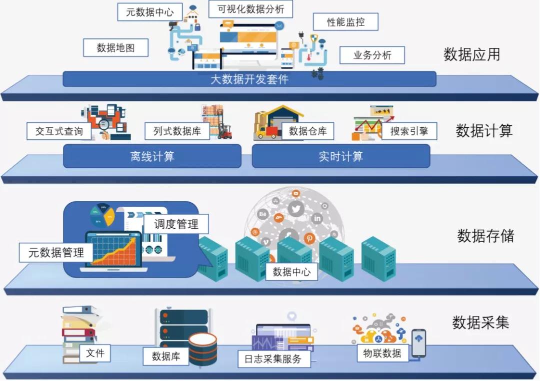 微信图片_20201019090920